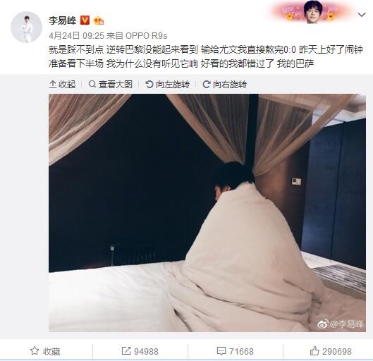 选举委员会一旦成立，他们将负责整个选举进程。